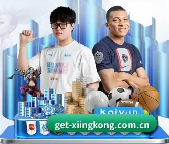 get-xiingkong.com.cn APP - xingkong